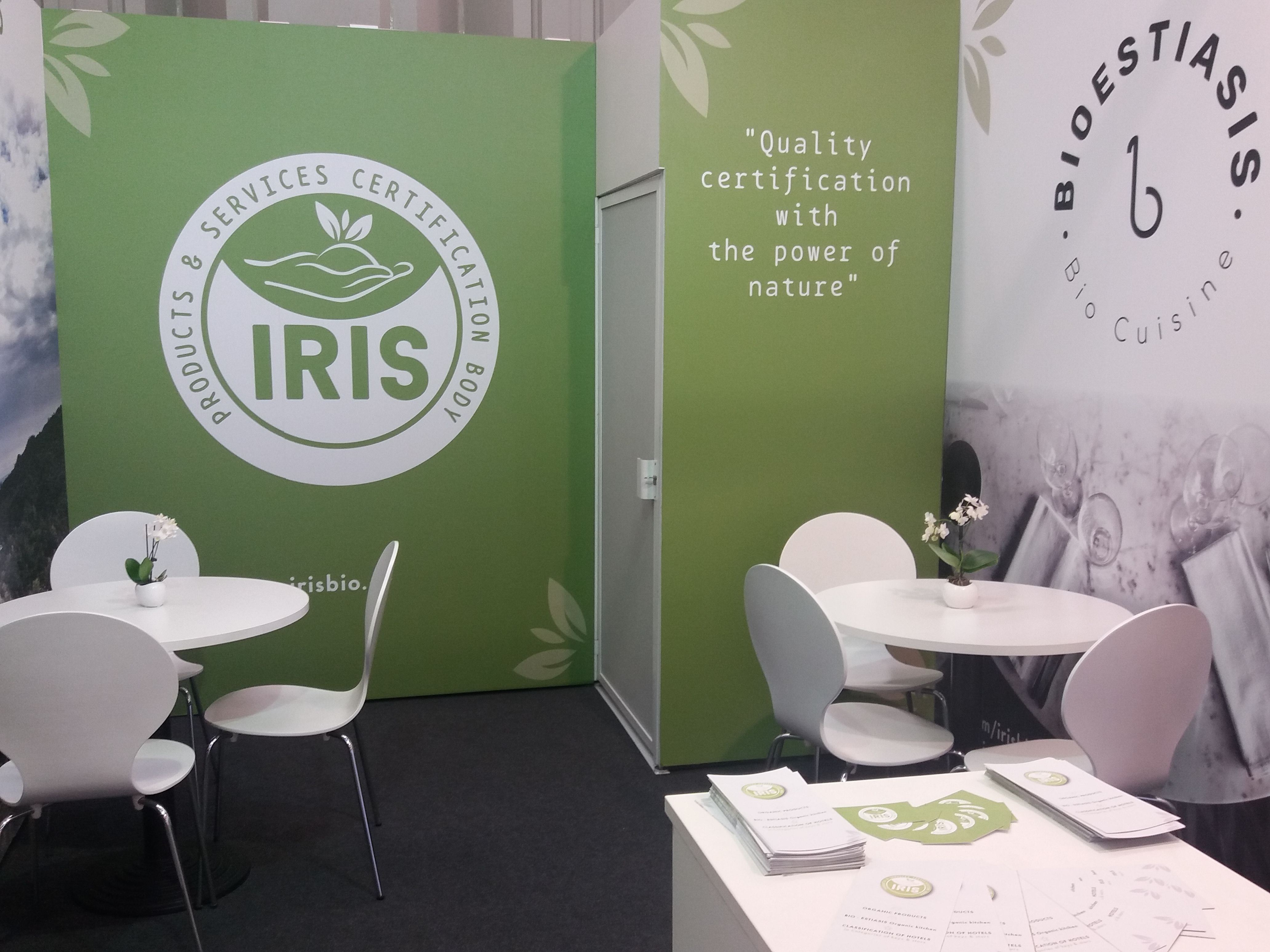 Ο IRIS ΣΤΗ BIOFACH 2020 image